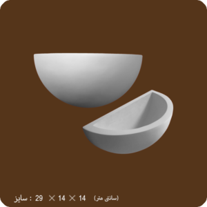 کد 286 نور مخفی