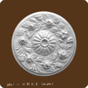 کد ۵۳ مرکزی گلدار
