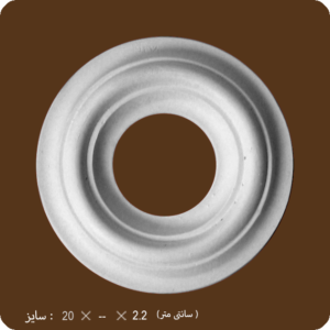 کد 78 حلقه کوچک